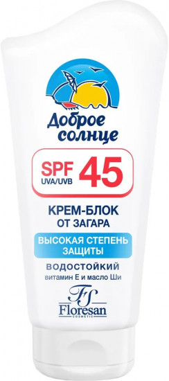 Крем-блок для лица от загара водостойкий SPF 45