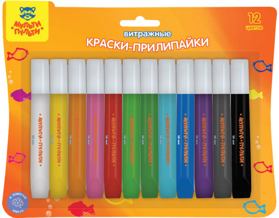Краски витражные (12 цветов, 10 мл)