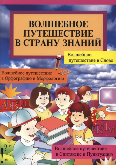 Открытки: День морского и речного флота Открытки и картинки С днем морского и речного флота