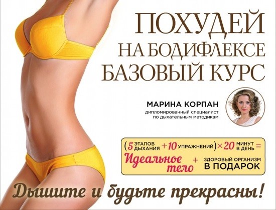 Прошивка bosch 70 Прошивка bosch 70