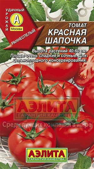 Тосты для мужчины с выходом на пенсию Тосты для мужчины с выходом на пенсию