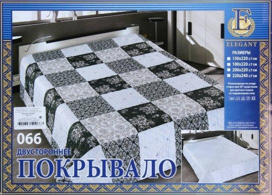 Двустороннее стеганое покрывало из искусственного шелка «Elegant» (рис. 066, 1,5 спальное, размер 150х220)