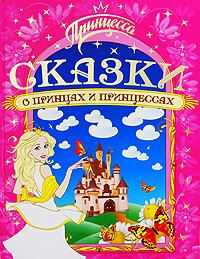 Поздравление сестре с юбилеем 50 лет от сестры Плохая память: как выучить стихотворение с ребенком