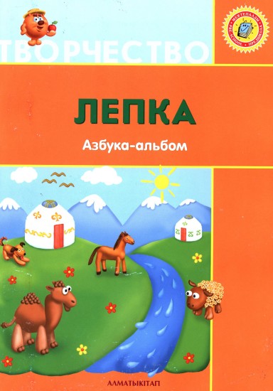 Плетение фенечек с меланжем Плетение фенечек с меланжем